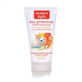 Kids Sun Protection Face & Body Milk SPF 50
