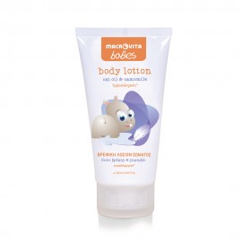 Babies Body Lotion