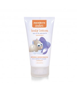 Babies Body Lotion