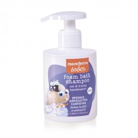 Babies Foam Bath Shampoo