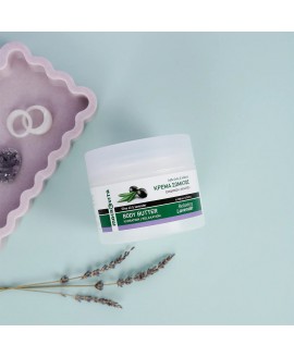 Body Butter Relaxing Lavender