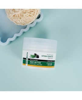 Body Butter Charming Jasmine