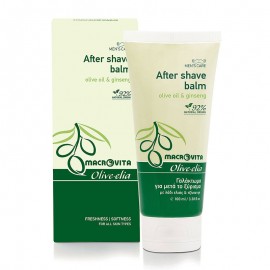 Olive•elia Gift Bag For Men