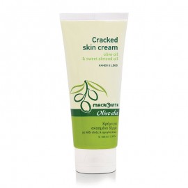 Cracked Skin Cream