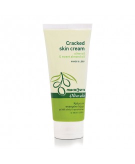 Cracked Skin Cream