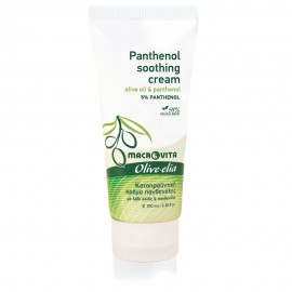 Panthenol Soothing Cream