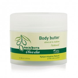 Body Butter Natural