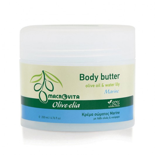 Body Butter Marine