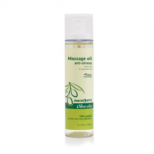 Massage Oil