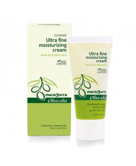 Ultra Fine Moisturizing Cream