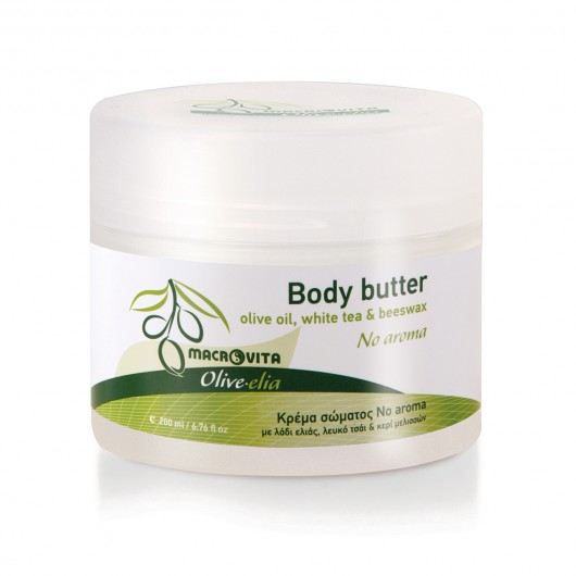 Body Butter No Aroma