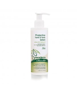 Protective Hand and Body Lotion