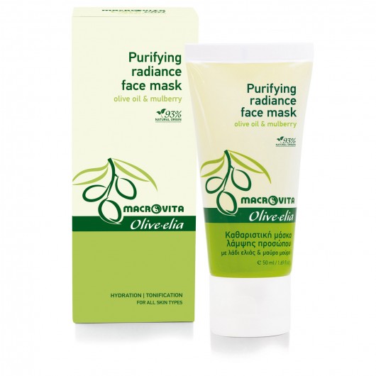 Purifying Radiance Face Mask