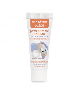 Babies Protective Cream Sample
