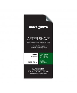 After Shave Balsam Sachet