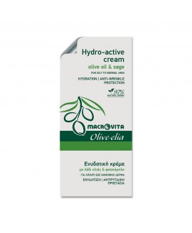 Hydro-Active Cream Sachet