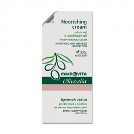 Nourishing Cream Sachet