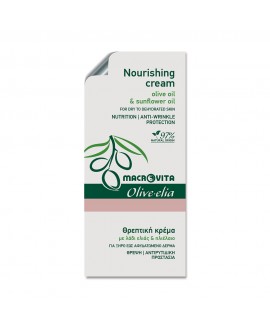 Nourishing Cream Sachet