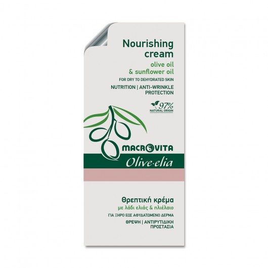 Nourishing Cream Sachet
