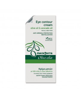 Eye Contour Cream Sachet