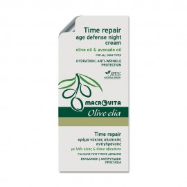 Time Repair Night Cream Sachet