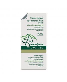 Time Repair Night Cream Sachet