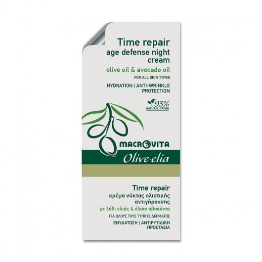 Time Repair Night Cream Sachet