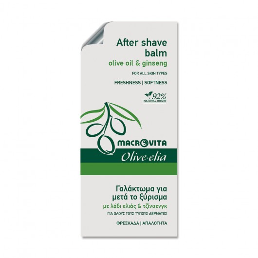 After Shave Balm Sachet