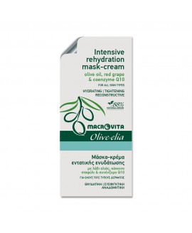 Intensive Rehydration Mask-Cream Sachet