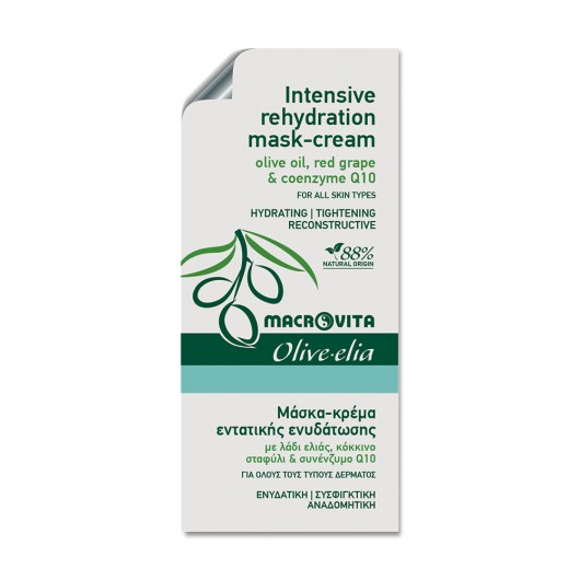 Intensive Rehydration Mask-Cream Sachet