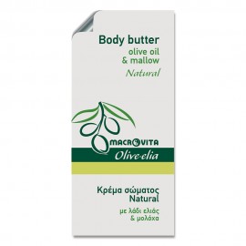 Body Butter Natural Sachet
