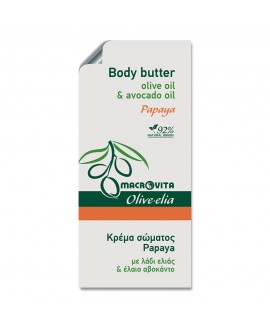 Body Butter Papaya Sachet