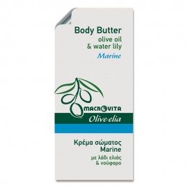 Body Butter Marine Sachet