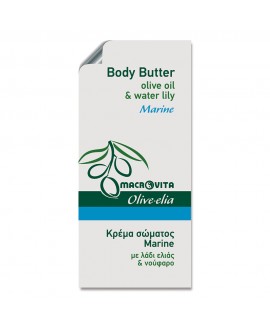Body Butter Marine Sachet
