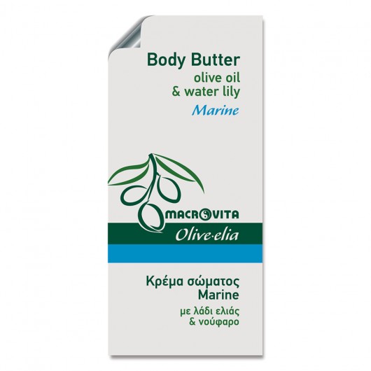 Body Butter Marine Sachet