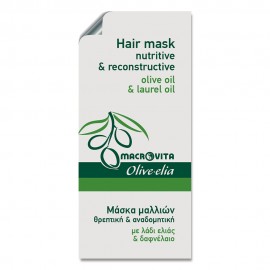 Hair Mask Sachet