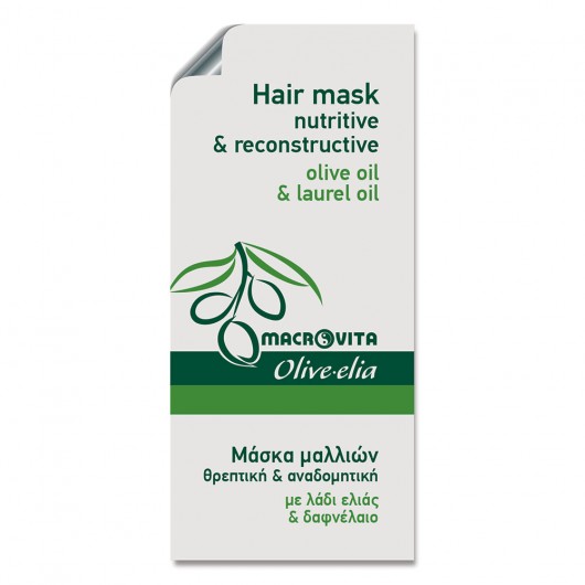Hair Mask Sachet