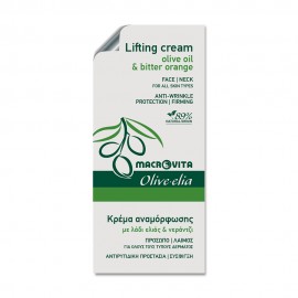 Lifting Cream Sachet