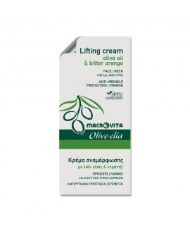 Lifting Cream Sachet