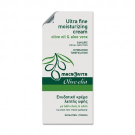 Ultra Fine Moisturizing Cream Sachet