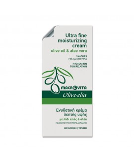 Ultra Fine Moisturizing Cream Sachet