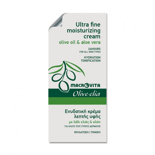 Ultra Fine Moisturizing Cream Sachet