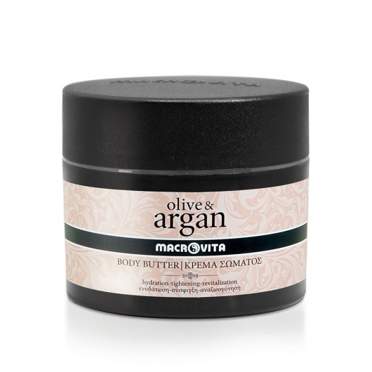 Argan Body Butter