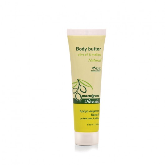 Body Butter Natural Mini