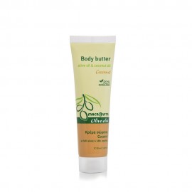 Body Butter Coconut Mini