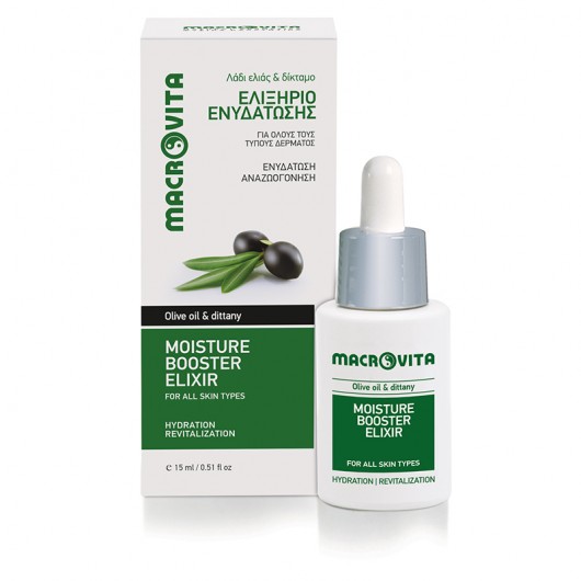 Macrovita Moisture Booster Elixir