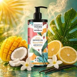 Macrovita Shower Gel Tropical Bliss