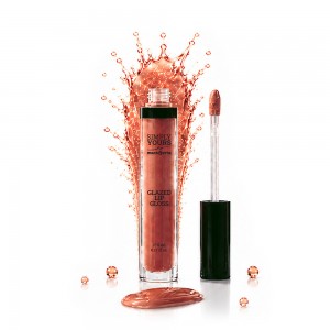 MACROVITA Glazed Lip Gloss Brown Sugar