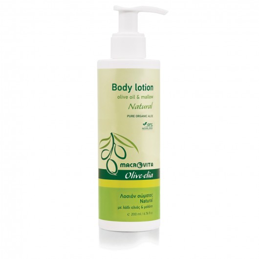 Body Lotion Natural