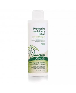 Protective Hand and Body Lotion